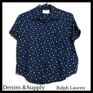 ♥️ $  3/$15 Denim & Suppy: Blue star cropped shirt